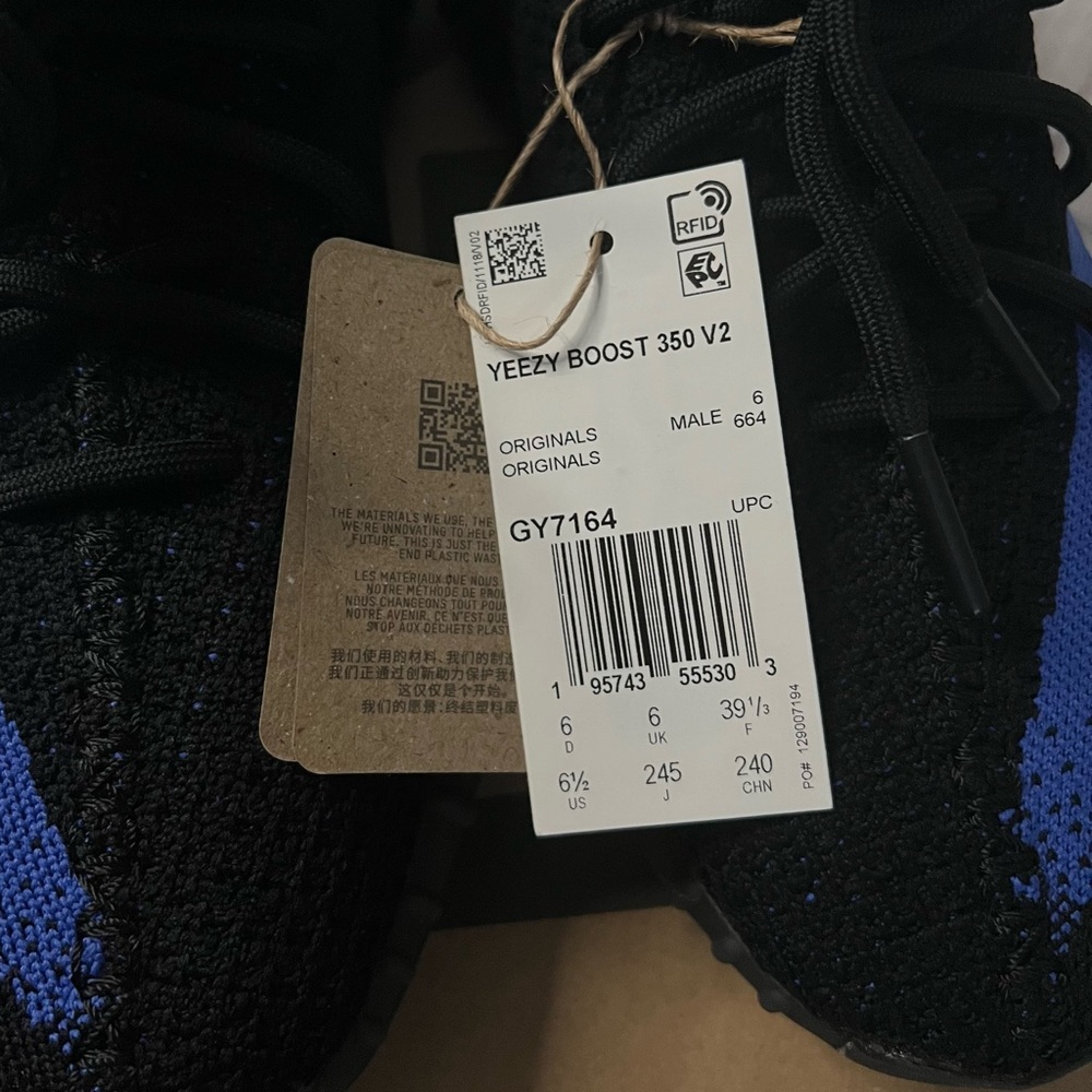 Dazzle Blue Yeezy Ultra Boost 350 V2 Size 6.5 *Brand New - GOAT Verified* - Picture 3 of 10